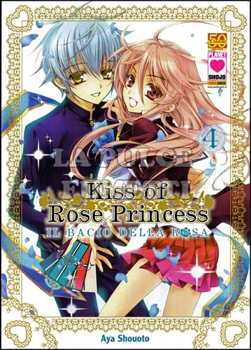 MANGA KISS #     7 - KISS OF ROSE PRINCESS 4 - IL BACIO DELLA ROSA